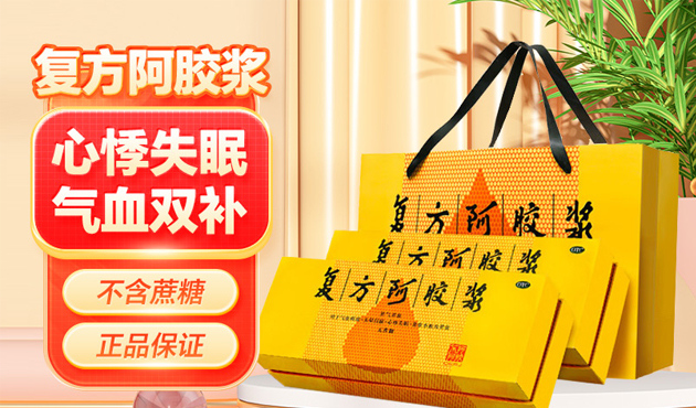 廣州市聯生紙品有限公司