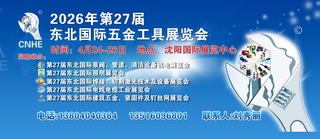 廣州增城紙箱,廣州番禺紙箱,廣州白云紙箱